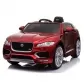 Продукт Детски акумулаторен джип JAGUAR F-PACE, 12V с меки гуми и кожена седалка - 8 - BG Hlapeta