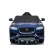 Детски акумулаторен джип JAGUAR F-PACE, 12V с меки гуми и кожена седалка