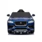 Продукт Детски акумулаторен джип JAGUAR F-PACE, 12V с меки гуми и кожена седалка - 5 - BG Hlapeta