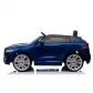 Продукт Детски акумулаторен джип JAGUAR F-PACE, 12V с меки гуми и кожена седалка - 4 - BG Hlapeta