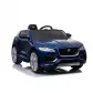 Продукт Детски акумулаторен джип JAGUAR F-PACE, 12V с меки гуми и кожена седалка - 2 - BG Hlapeta