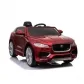 Продукт Детски акумулаторен джип JAGUAR F-PACE, 12V с меки гуми и кожена седалка - 6 - BG Hlapeta