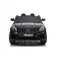 Продукт Двуместен акумулаторен джип MERCEDES BENZ GLC 63 S 4х4, 12V с меки гуми и кожени седалки - 4 - BG Hlapeta