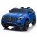 Двуместен акумулаторен джип MERCEDES BENZ GLC 63 S 4х4, 12V с меки гуми и кожени седалки 5
