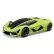 MAISTO MotoSounds - Кола Lamborghini Terzo Millennio 1:24  1