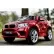 Акумулаторен джип BMW X6M 12V, с меки гуми и кожена седалка 1