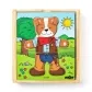 Продукт Woodyland Кучето Джаф - Комплект от шест дървени пъзела - 4 - BG Hlapeta