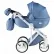 ADAMEX Luciano - Бебешка количка 3 в 1
