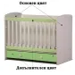 Dizain Baby Светла - Бебешка кошара 70/140 Продукт Dizain Baby Светла - Бебешка кошара 70/140 - 1 - BG Hlapeta