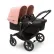Bugaboo Donkey5 Twin - Количка за близнаци