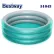 Bestway - Басейн детски надуваем 201x52см 3