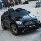 Продукт Двуместен акумулаторен джип MERCEDES BENZ GLC 63 S 4х4, 12V с меки гуми и кожени седалки - 6 - BG Hlapeta