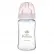 CANPOL EASY START ROYAL BABY - Шише с широко гърло 240 мл. АНТИКОЛИК 2