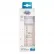 CANPOL EASY START ROYAL BABY - Шише с широко гърло 240 мл. АНТИКОЛИК 5