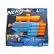 Nerf Elite 2.0 Prospect QS 4 - Детско оръжие 2