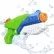 RTOYS Water Gun - Воден пистолет 1