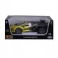 Продукт Bburago Plus Lamborghini Sian FKP 37 с преливащи цветове - Модел на кола 1:18 - 2 - BG Hlapeta