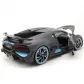 Продукт Bburago Plus Bugatti Divo - Модел на кола 1:18 - 2 - BG Hlapeta
