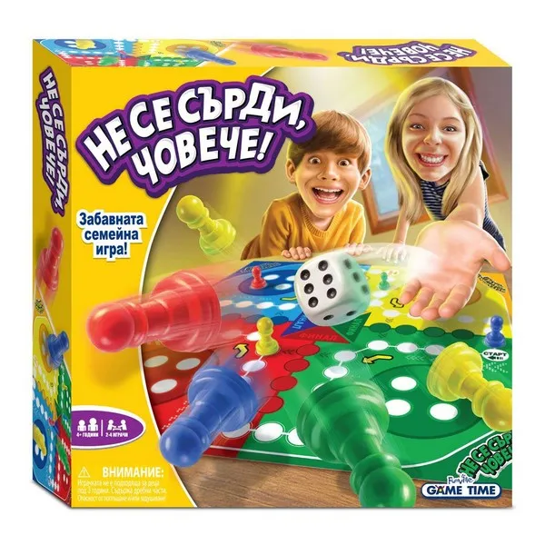 Продукт FUNVILLE Не се сърди, човече! - Игра - 0 - BG Hlapeta