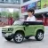 Акумулаторен джип OCIE 12V LAND ROVER DEFENDER