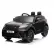 Акумулаторен джип Licensed Range Rover Velar SP, 12V с меки гуми и кожена седалка 2