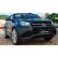Двуместен акумулаторен джип  Licensed Mercedes Benz GLS63, 12V с меки гуми и кожена седалка 3