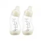 Продукт Difrax Newborn Starter Set - комплект S-образни бутилки за новородено+2бр. залъгалки - 1 - BG Hlapeta