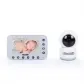 Chipolino Атлас - Видео бебефон 4,3 инча LCD екран Продукт Chipolino Атлас - Видео бебефон 4,3 инча LCD екран - 3 - BG Hlapeta