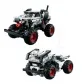 LEGO Technic Monster Jam™ Monster Mutt™ Dalmatian - Конструктор Продукт LEGO Technic Monster Jam™ Monster Mutt™ Dalmatian - Конструктор - 2 - BG Hlapeta