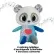 Lamaze Панда с туптящо/светещо сърце, 9м+ - Играчка 3