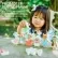 Orange Tree Toys Peter Rabbit - Игра за балансиране