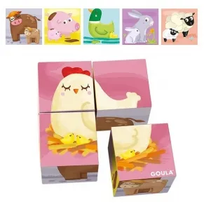 Goula Ферма - Детски кубчета