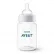 Philips Avent Classic Anti-colic - ШИШЕ 260мл PP  2
