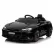 Акумулаторна кола Audi RS E-TRON 12V с меки гуми и отварящи се врати