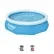Bestway Fast Set Pool - Надуваем басейн 305х76см с помпа 3