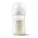 Philips AVENT Natural Response Поток 3 - Шише за хранене 260 мл с биберон без протичане, 1м+