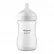 Philips AVENT Natural Response Поток 3 - Шише за хранене 260 мл с биберон без протичане, 1м+