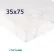 AirCuddle ANGEL - Микро перфориран долен чаршаф - 35/75 см 4