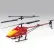 LH-1601 - Хеликоптер с дистанционно управление