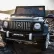 Акумулаторен джип Mercedes Benz G63,12V с меки гуми и кожена седалка  1