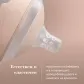 Продукт Lovi Mammafeel - Шише за хранене 150 мл - 9 - BG Hlapeta