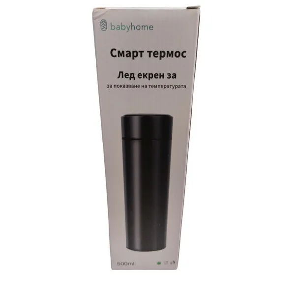 Продукт Babyhome - СМАРТ ТЕРМОС 500 МЛ.  - 0 - BG Hlapeta