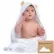KeaBabies - Бебешка Хавлия с качулка От Органичен Бамбук