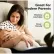 KeaBabies - Кърпи За Оригване От Органичен Памук 5 бр