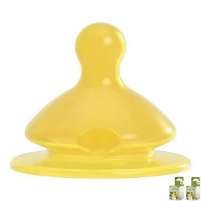 NIP Cherry Green Wide-Neck - Биберони за шишета 2 бр., 0 месеца +