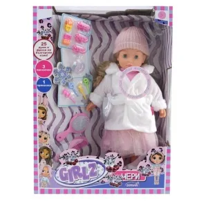 Girlz Чери - Кукла пее и говори на български език 46 см.