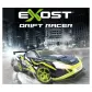 Silverlit Exost Drift Racer - Радиоуправляема кола Продукт Silverlit Exost Drift Racer - Радиоуправляема кола - 5 - BG Hlapeta