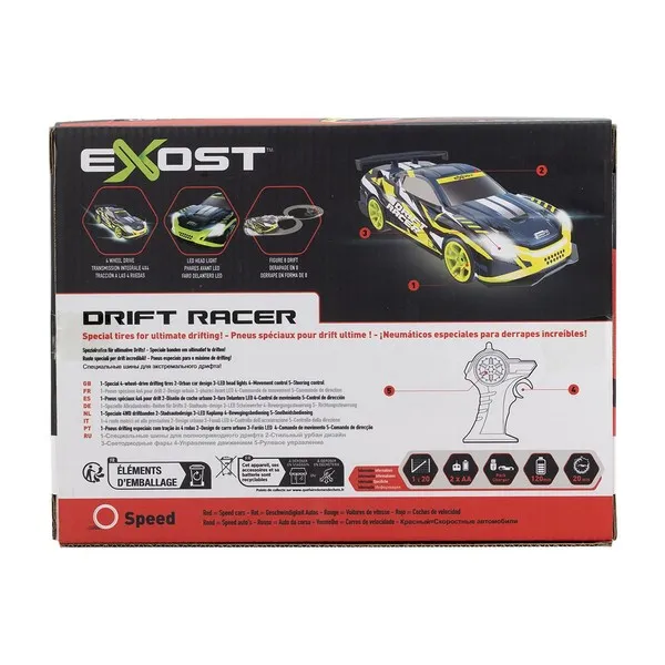 Продукт Silverlit Exost Drift Racer - Радиоуправляема кола - 0 - BG Hlapeta