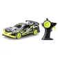 Silverlit Exost Drift Racer - Радиоуправляема кола Продукт Silverlit Exost Drift Racer - Радиоуправляема кола - 16 - BG Hlapeta