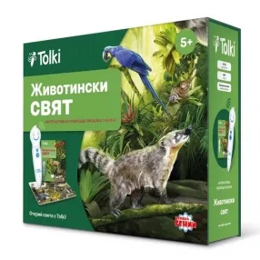 Tolki Животински свят - Интерактивна говореща писалка с книга Tolki Животински свят - Интерактивна говореща писалка с книга